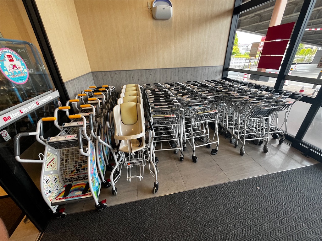 ベルク ベスタ東鷲宮店カート