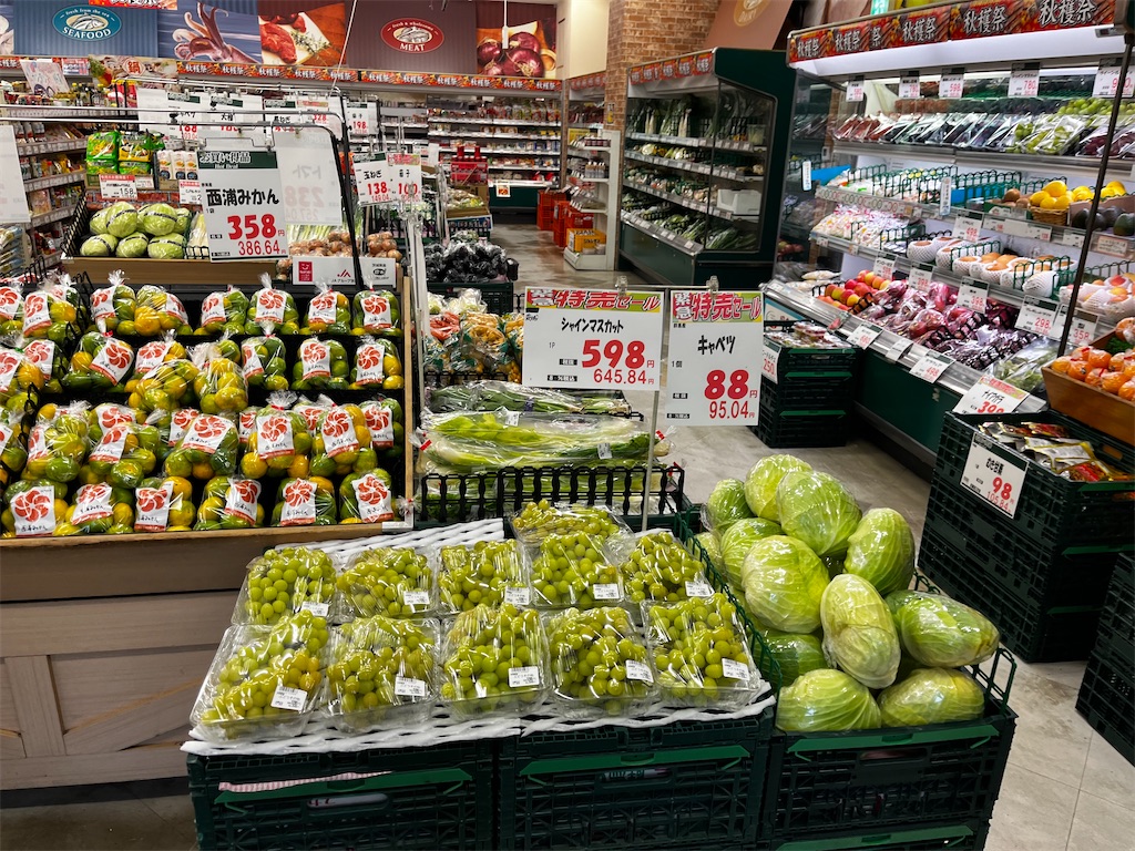 金重本店 わし宮店店内