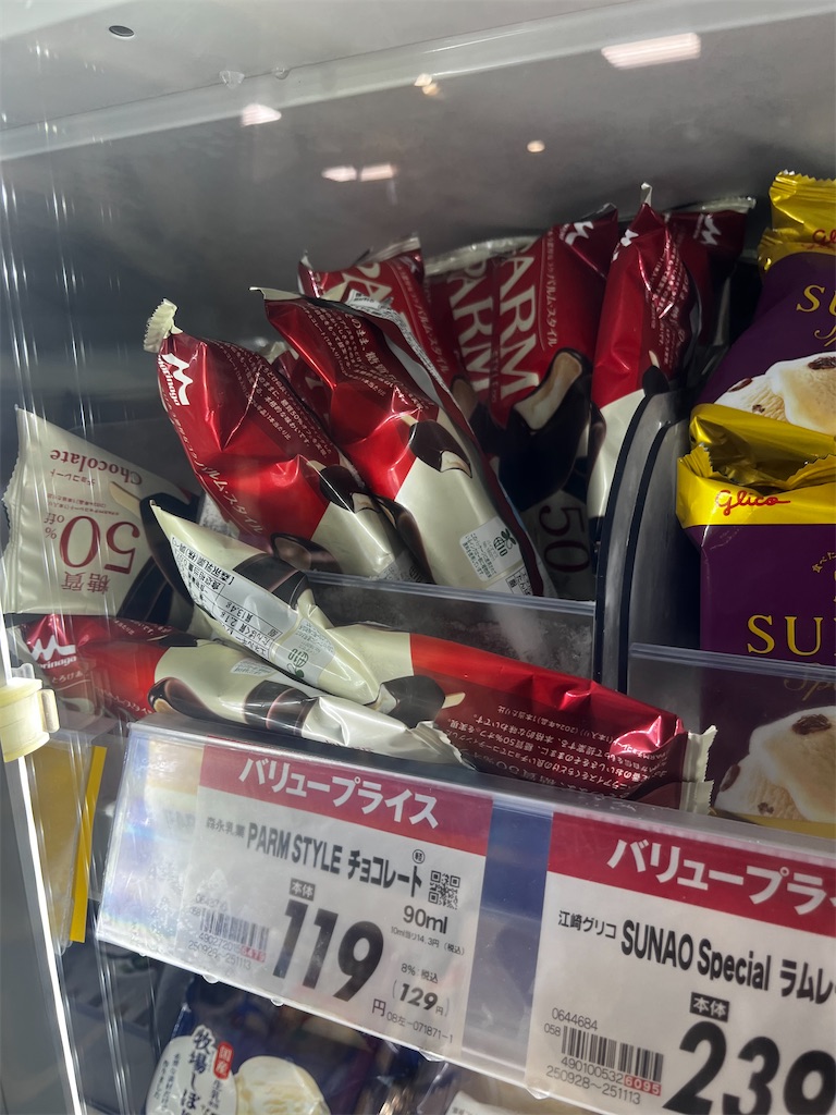 パルムスタイル売り場