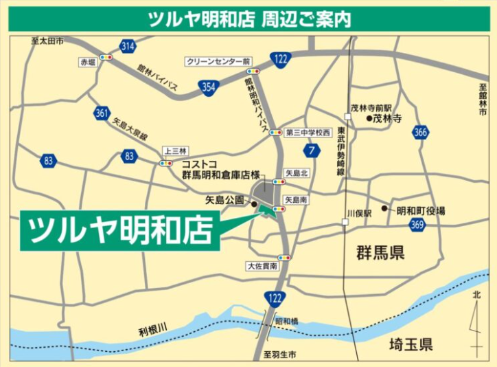 ツルヤ明和店地図