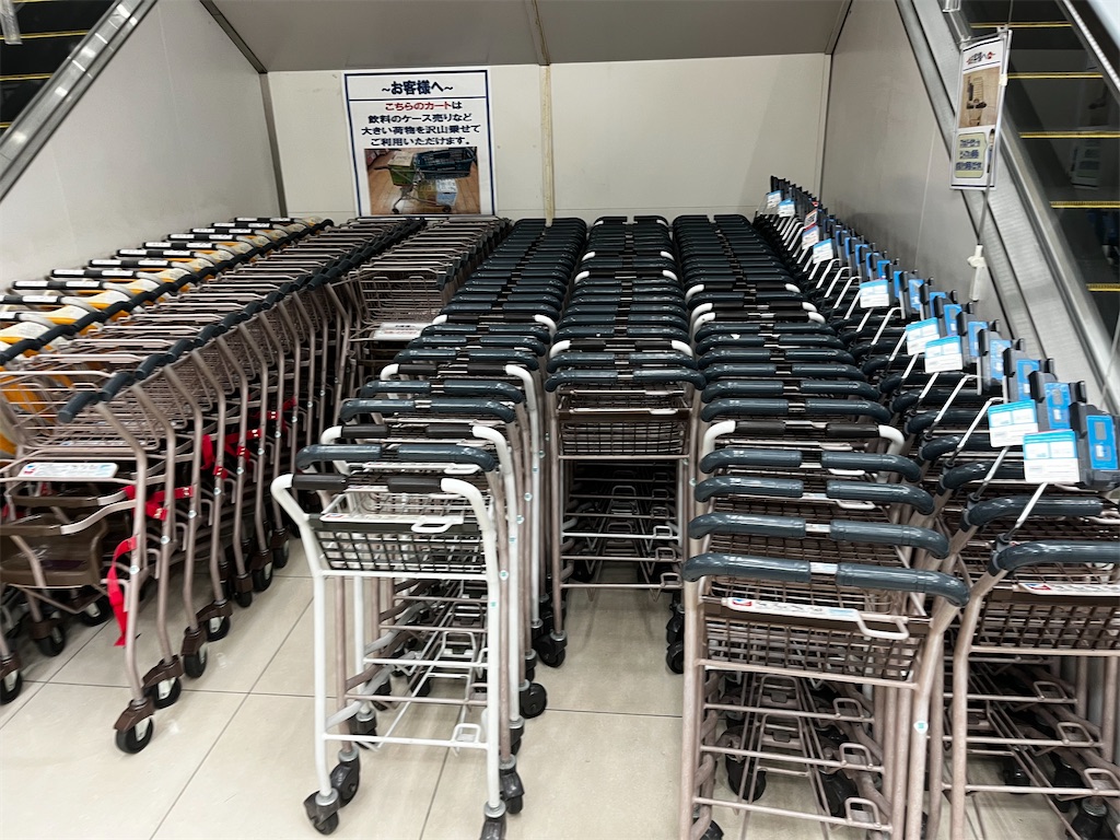 イトーヨーカドー久喜店カート①