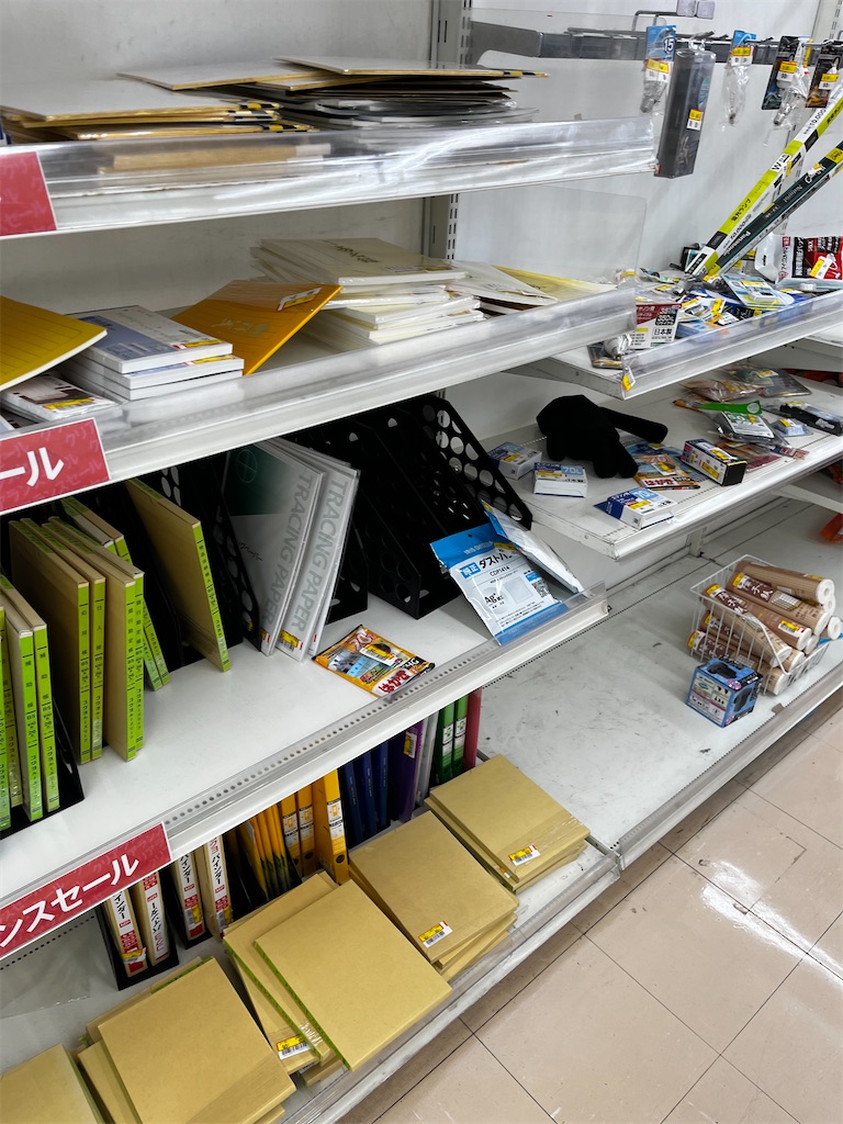 リニューアル前のセール品①