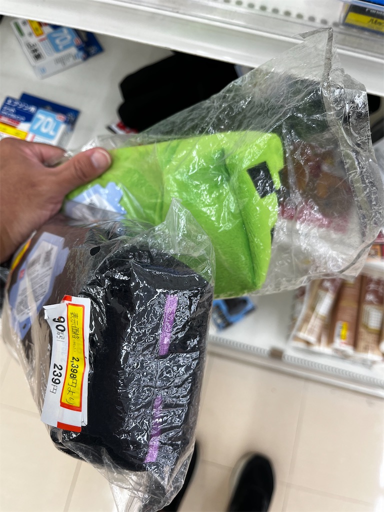 リニューアル前のセール品②