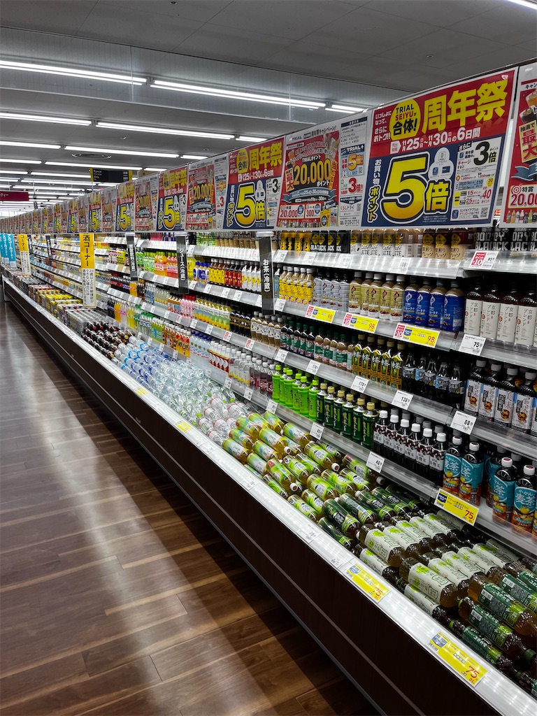 飲料品
