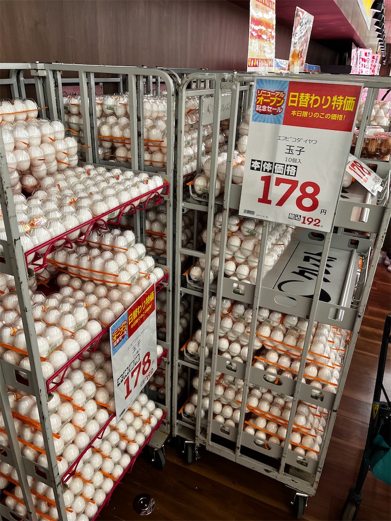 玉子売り場