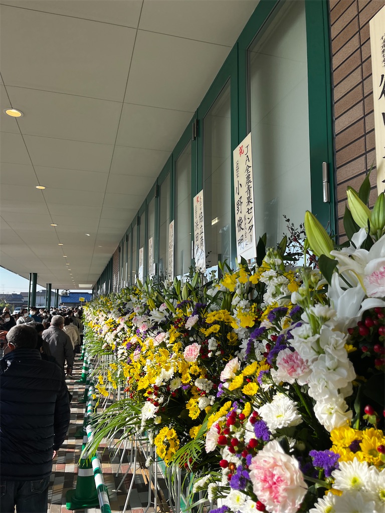開店祝いのお花